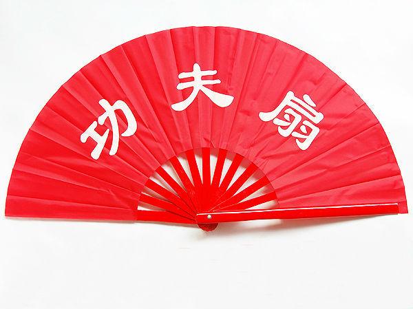 5pcs Chinese Tai Chi Martial Arts Kung Fu Bamboo Fan Red
